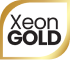 Intel Xeon işlemci logosu